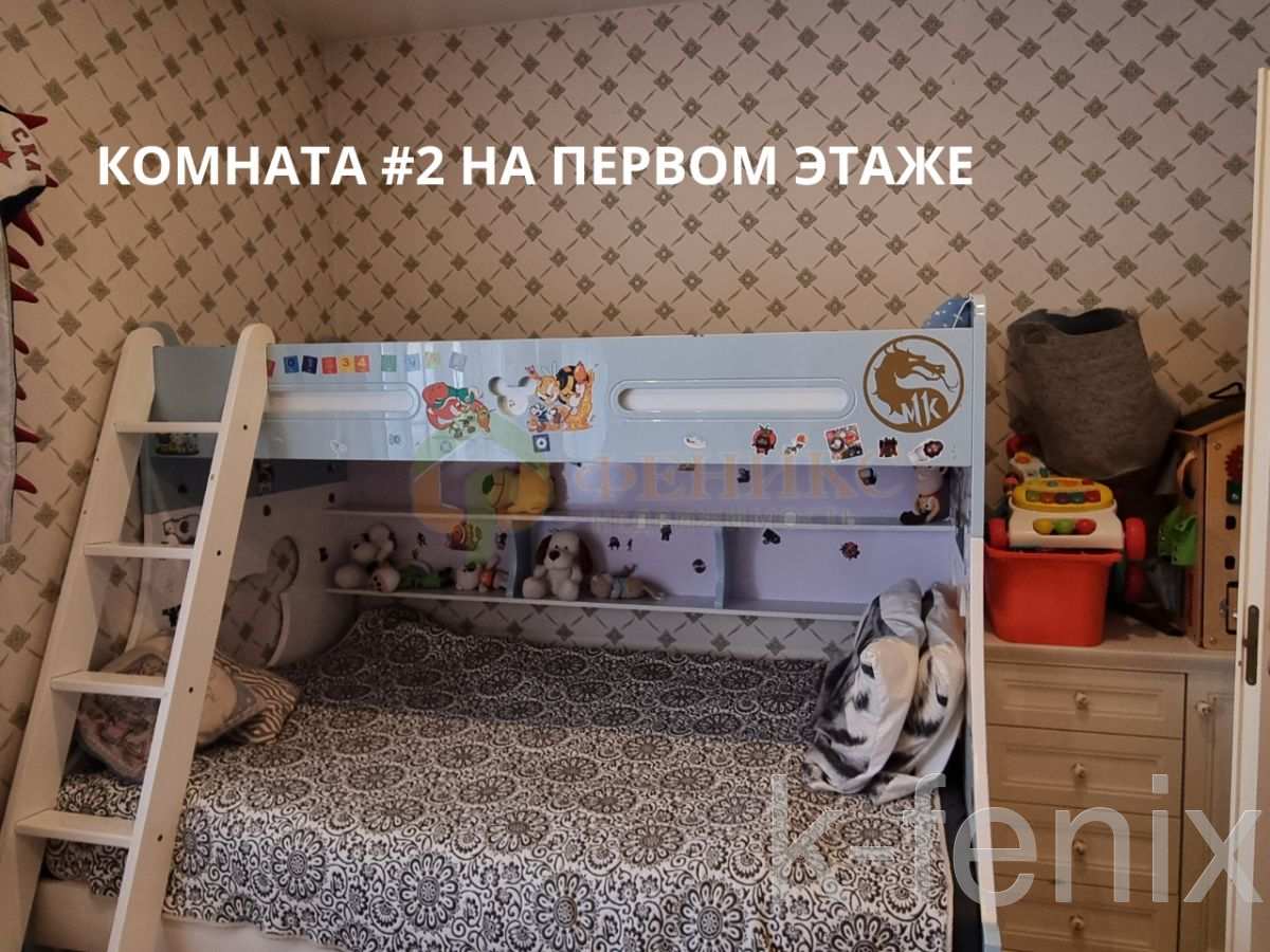 дом 150 метров, участок 9 сот